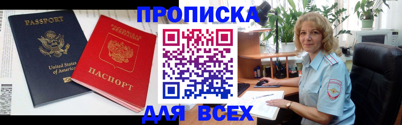 форма 3 в Щёкино
